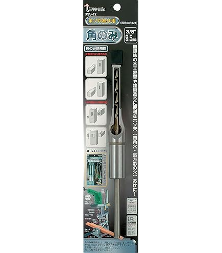 小林式角のみ　30.0mm Amazon | 中橋製作所 小林式 角のみ 標準 3.0mm 組 1100030000 | 細工のみ